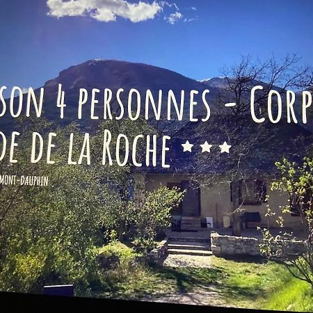 Corps De Garde De La Roche Villa Мон-Дофен Екстериор снимка